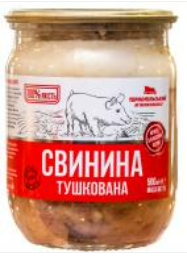 Свинина тушкована ТЕРНОПІЛЬСЬКИЙ М'ЯСОКОМБІНАТ, 500г